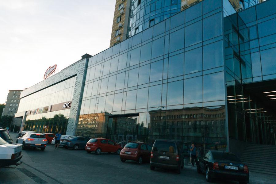 Apartmant In Smart Plaza Kijev Kültér fotó