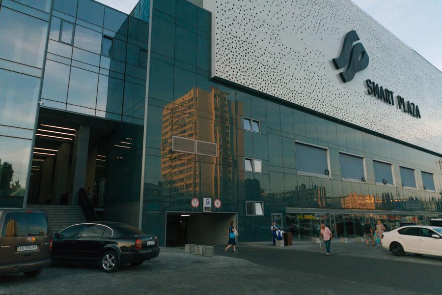 Apartmant In Smart Plaza Kijev Kültér fotó